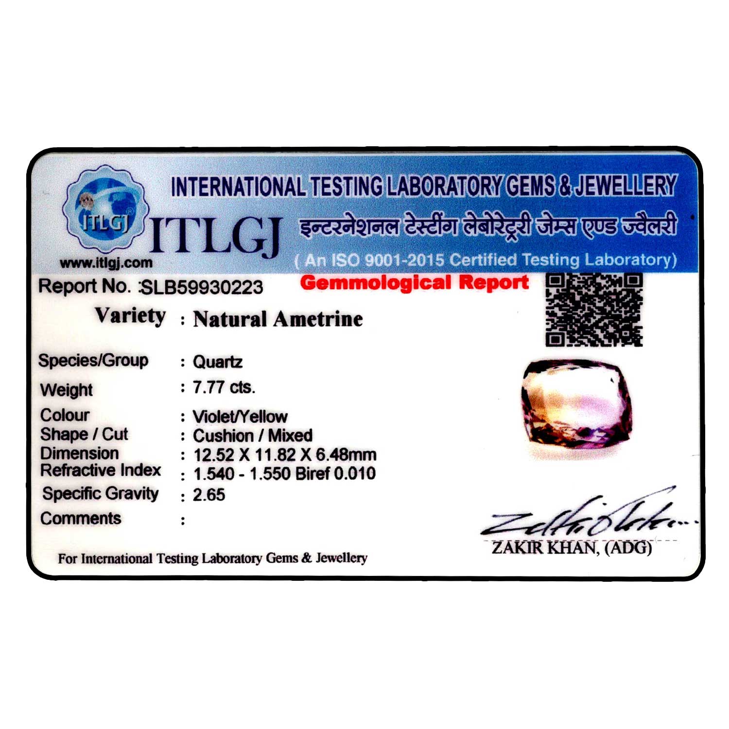 Certificate