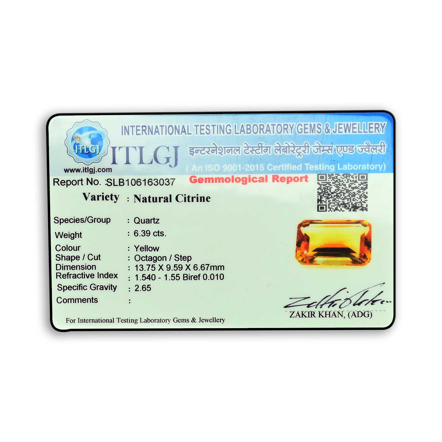 Certificate