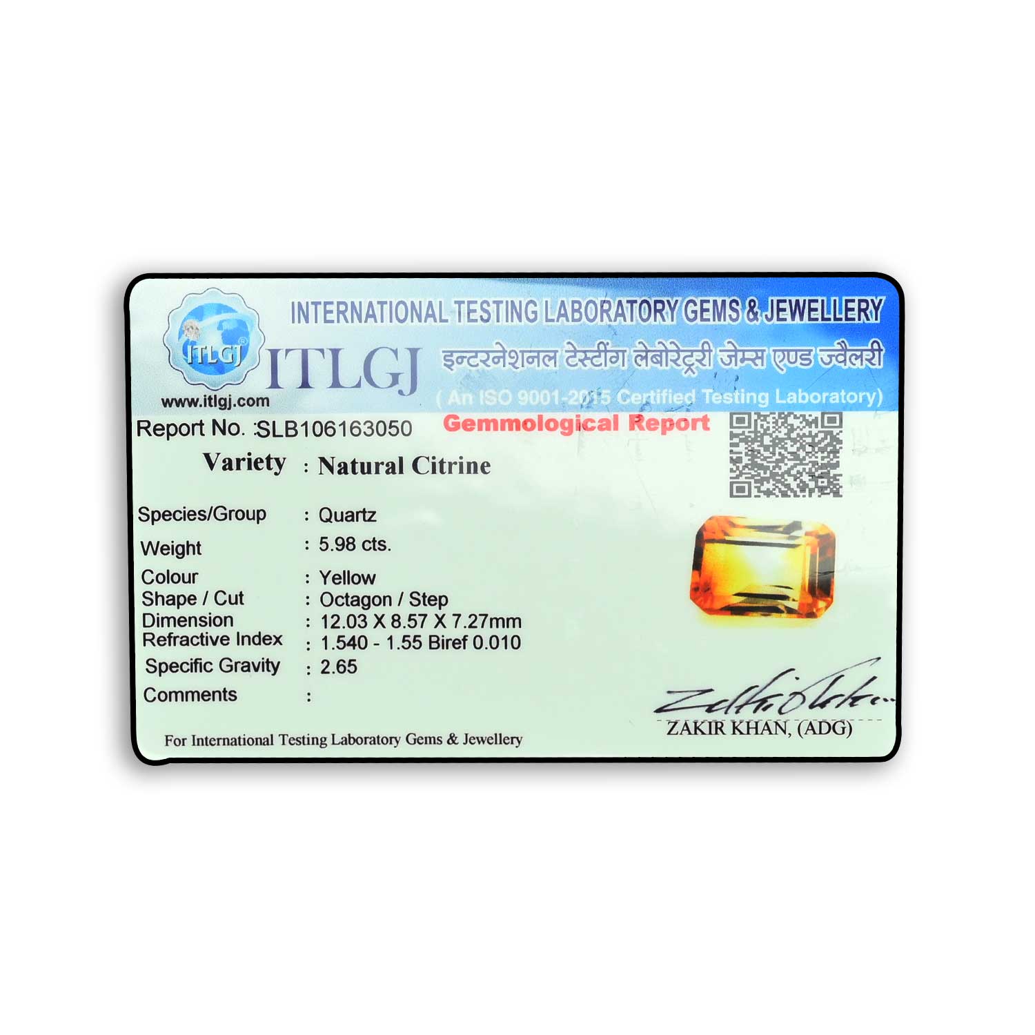 Certificate