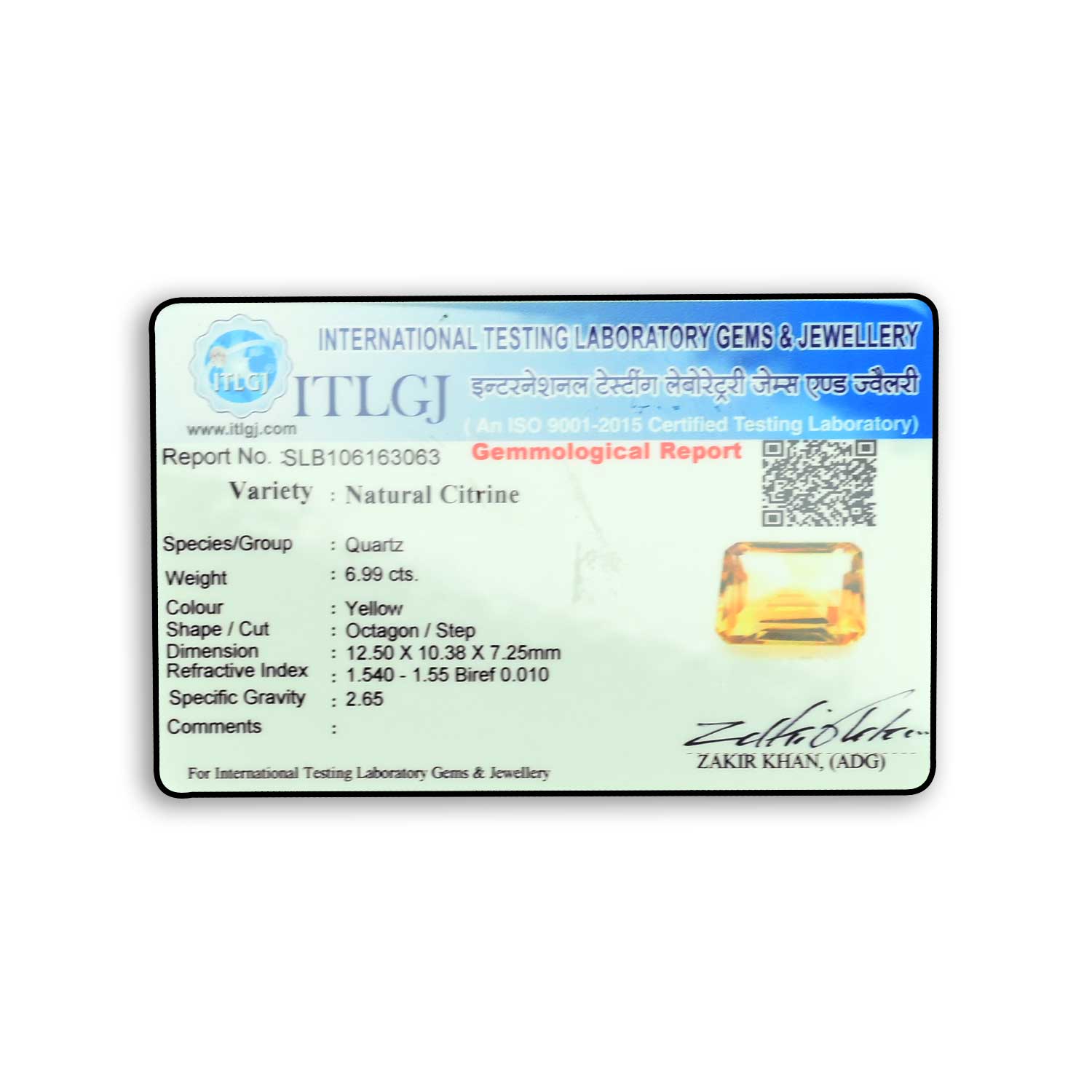 Certificate