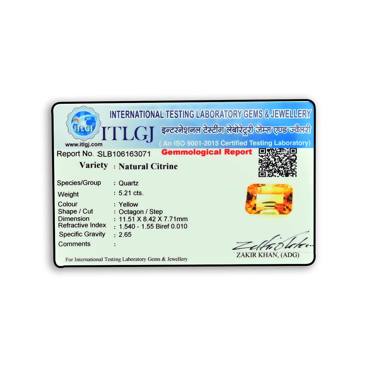 Certificate