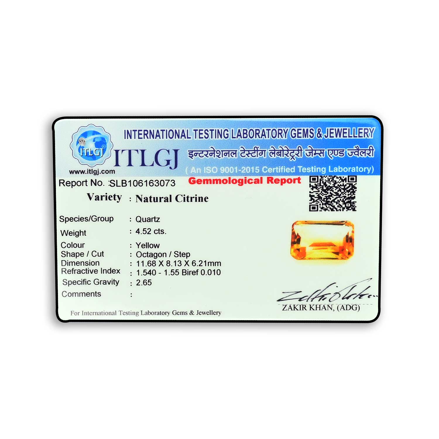 Certificate