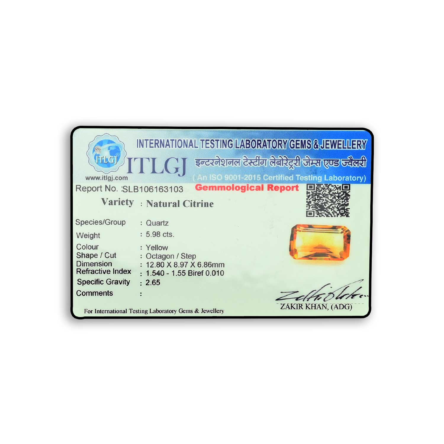 Certificate