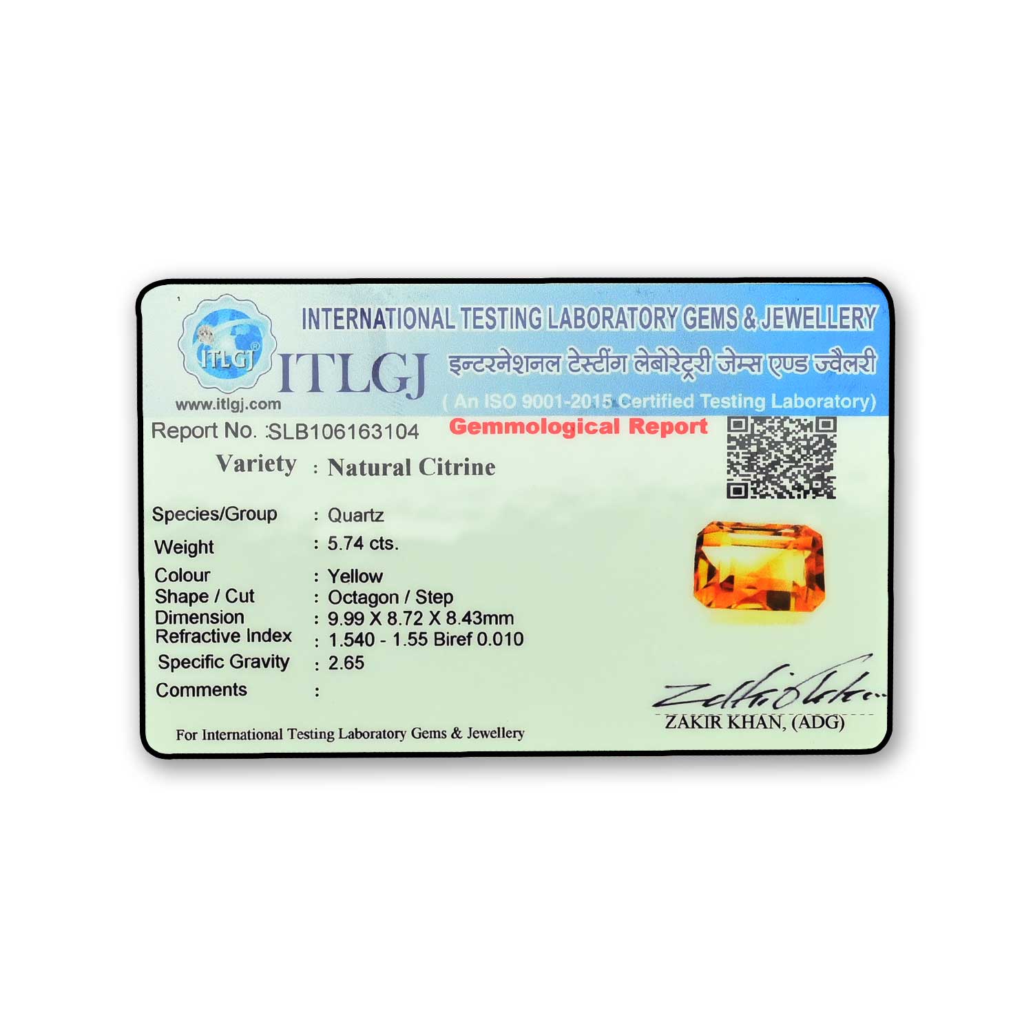 Certificate