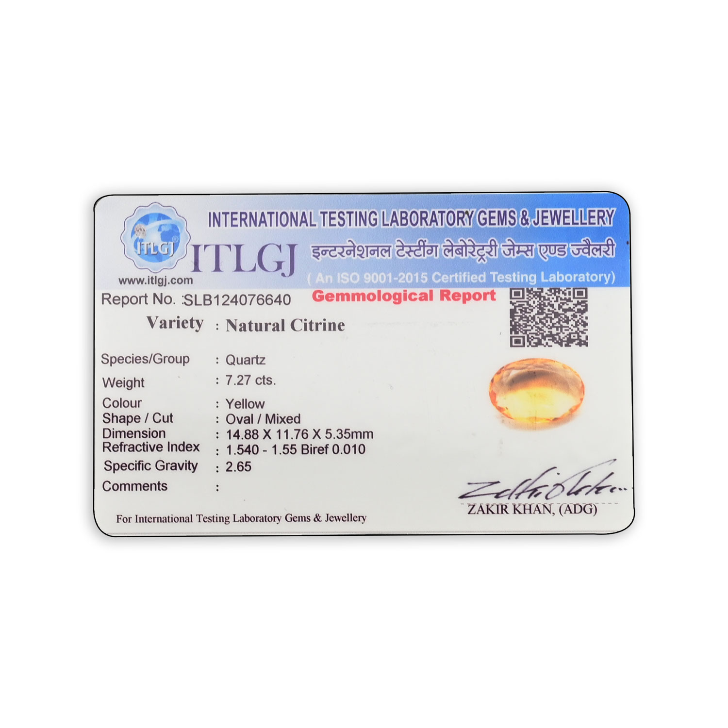 Certificate