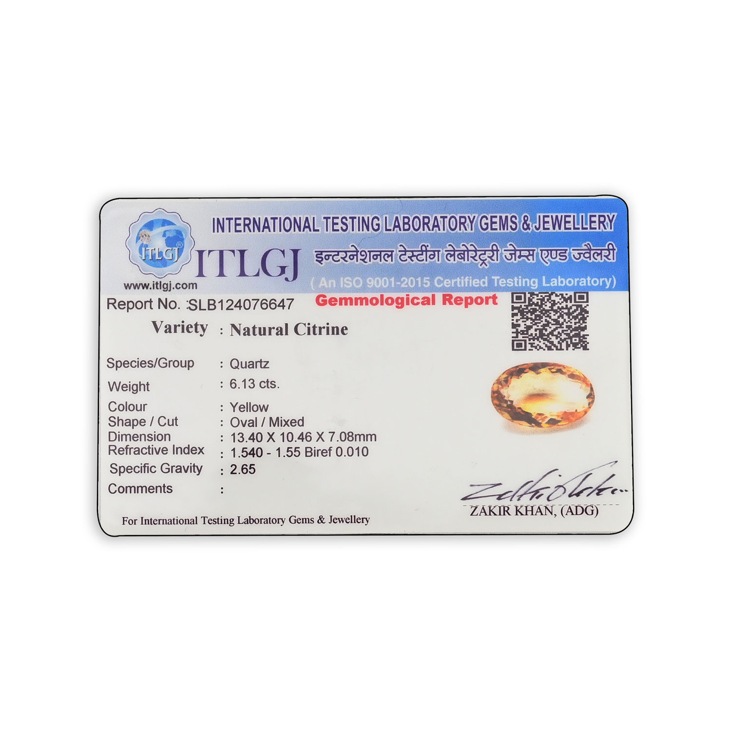 Certificate