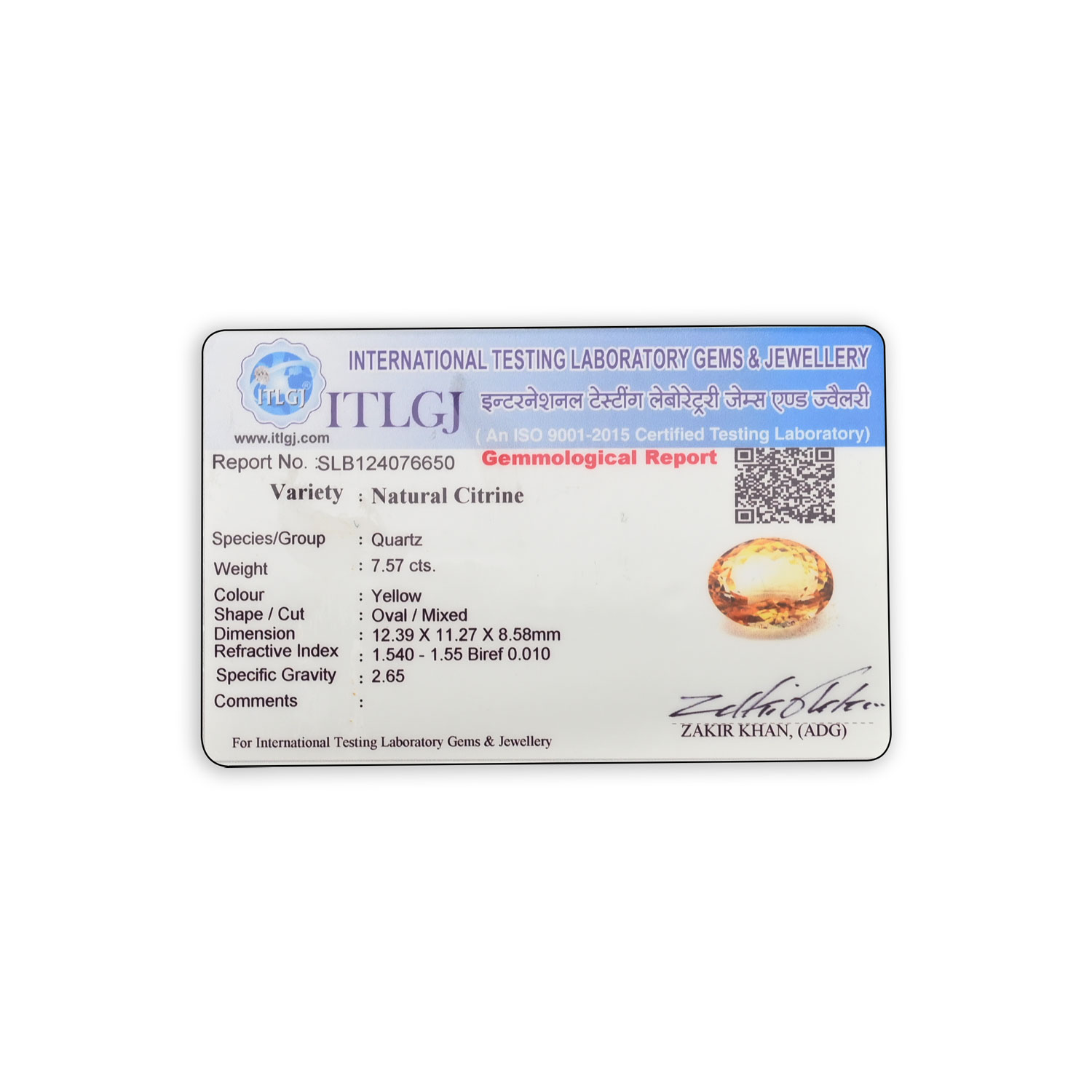 Certificate