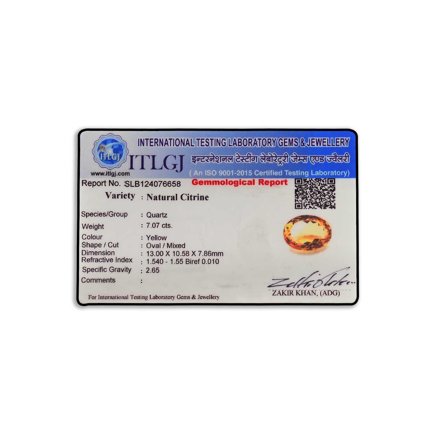 Certificate