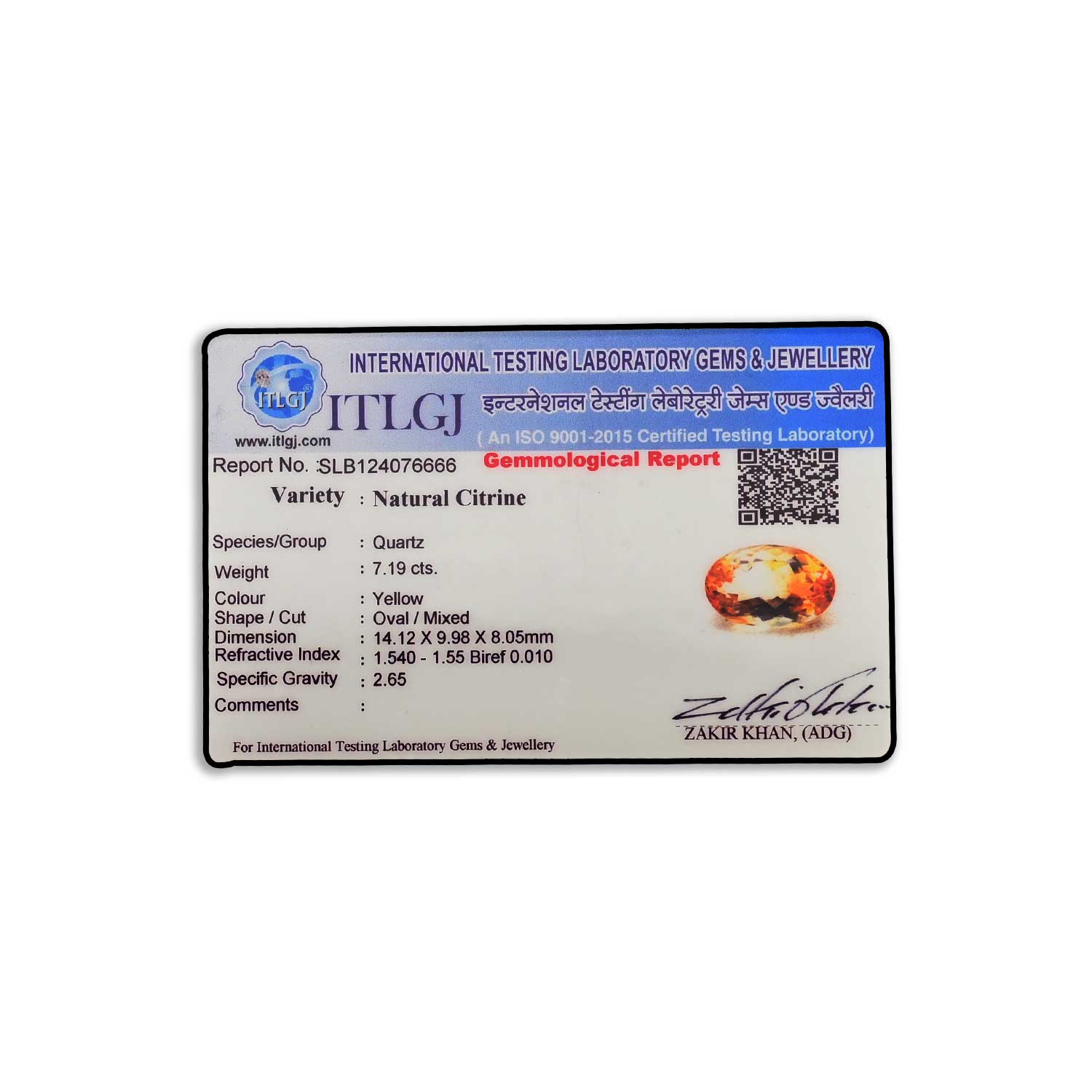 Certificate