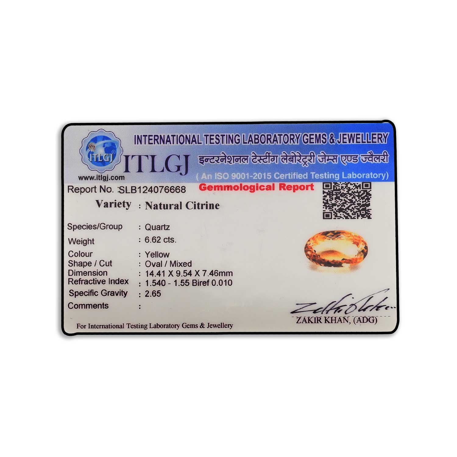 Certificate