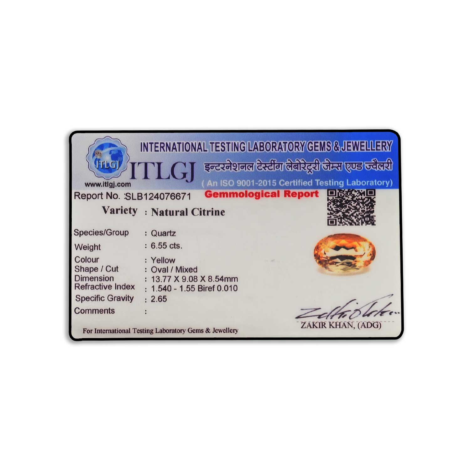 Certificate