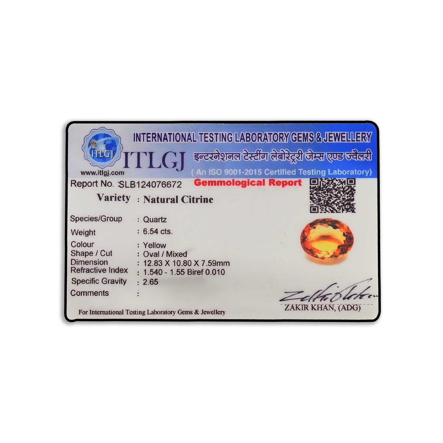 Certificate