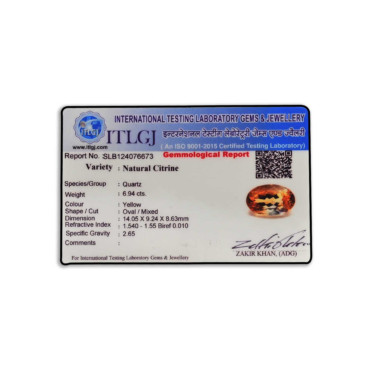 Certificate