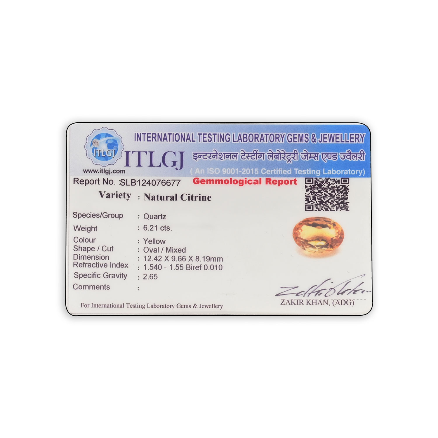 Certificate