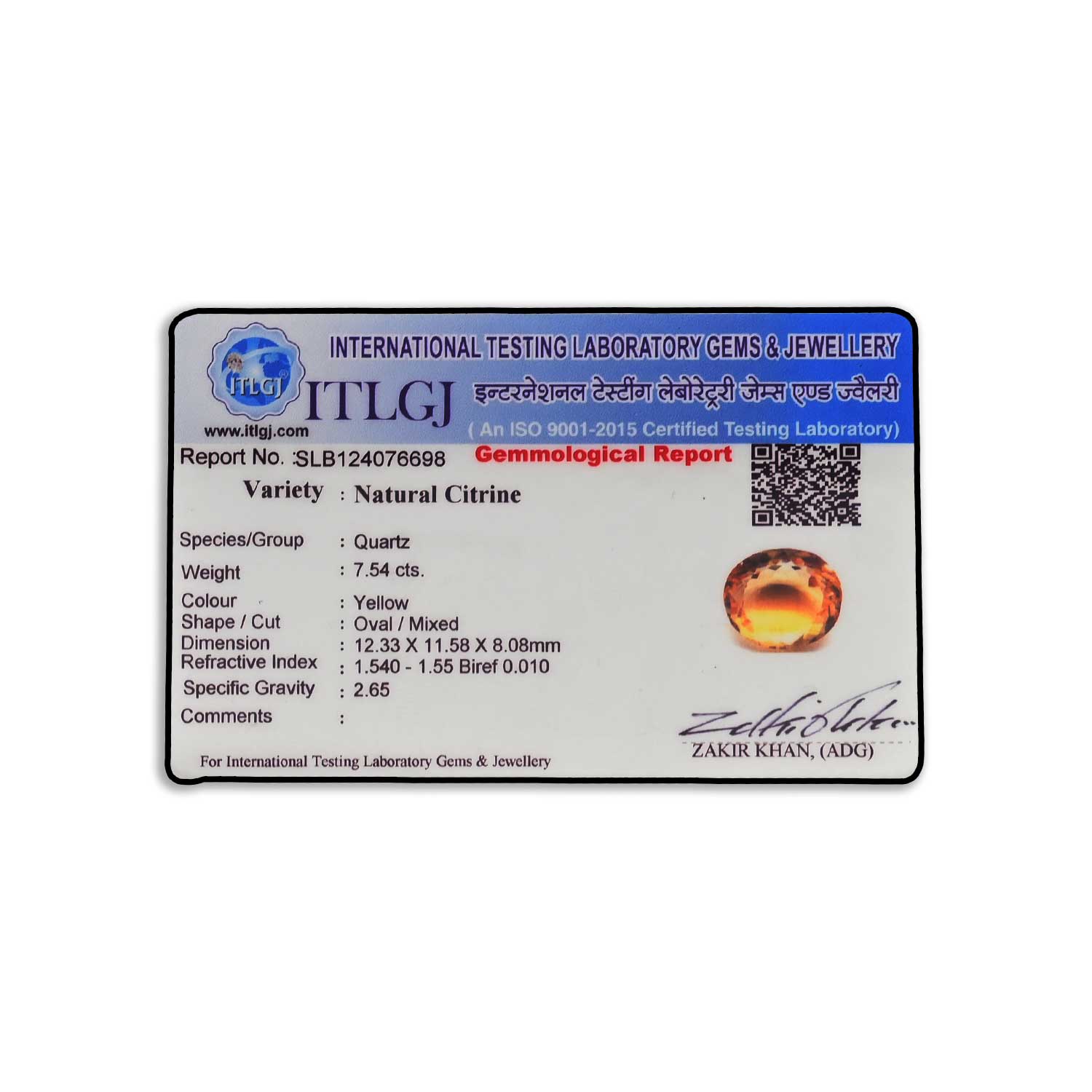 Certificate