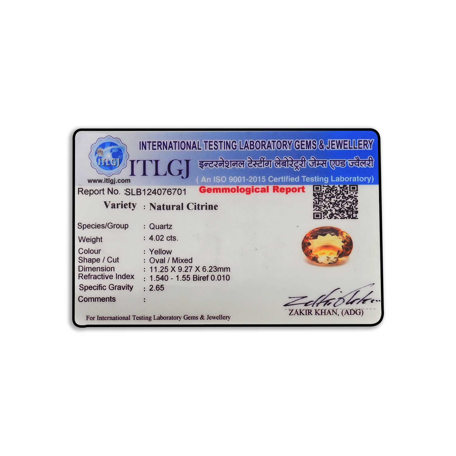 Certificate