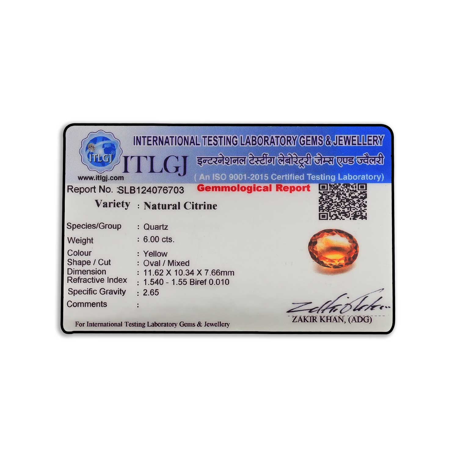 Certificate