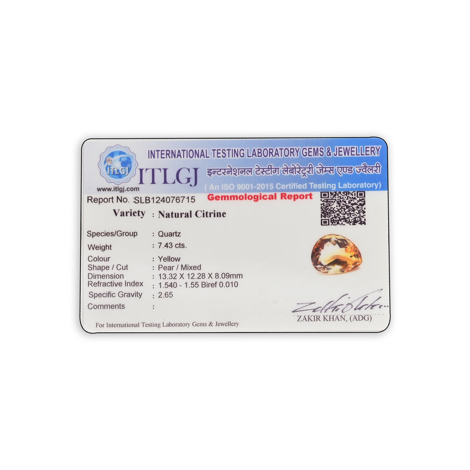 Certificate