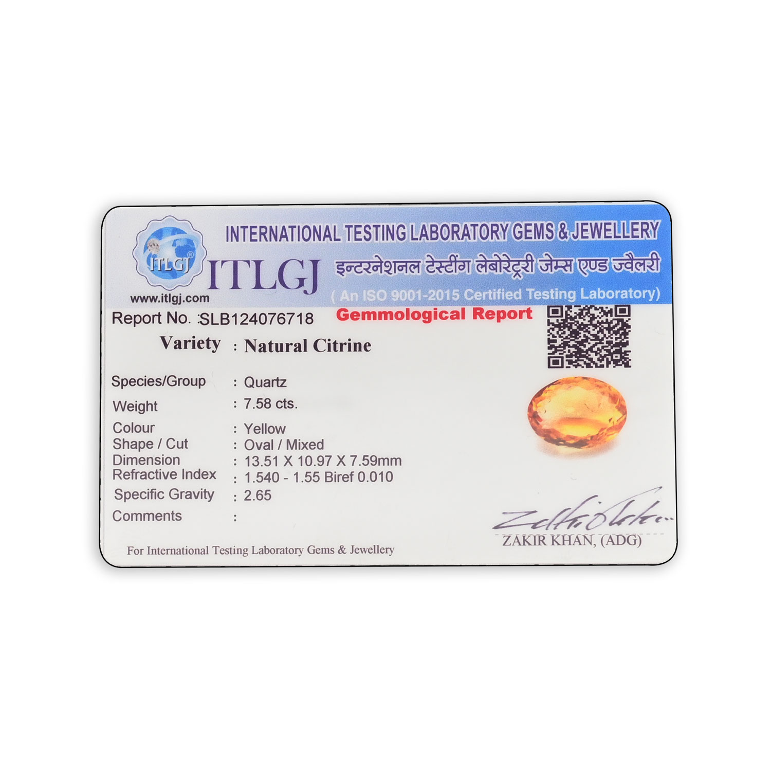 Certificate
