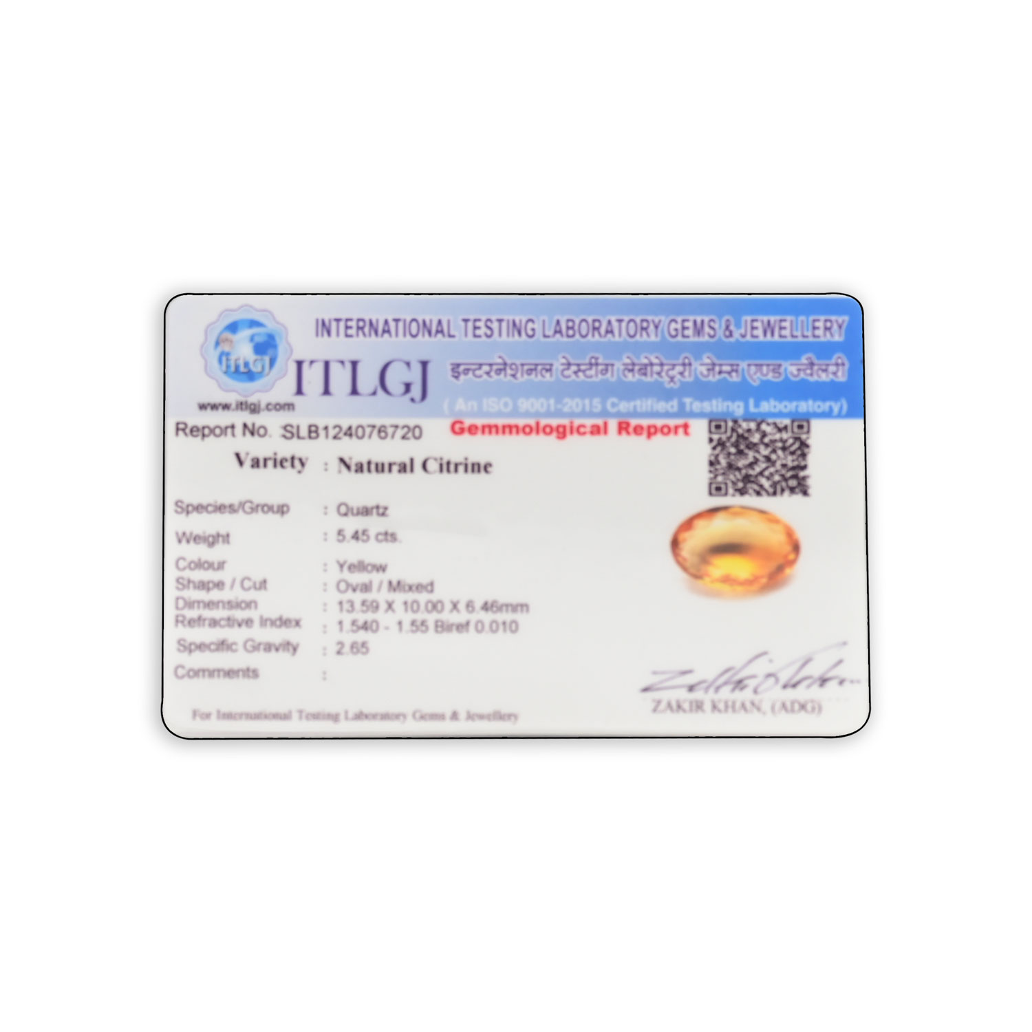 Certificate