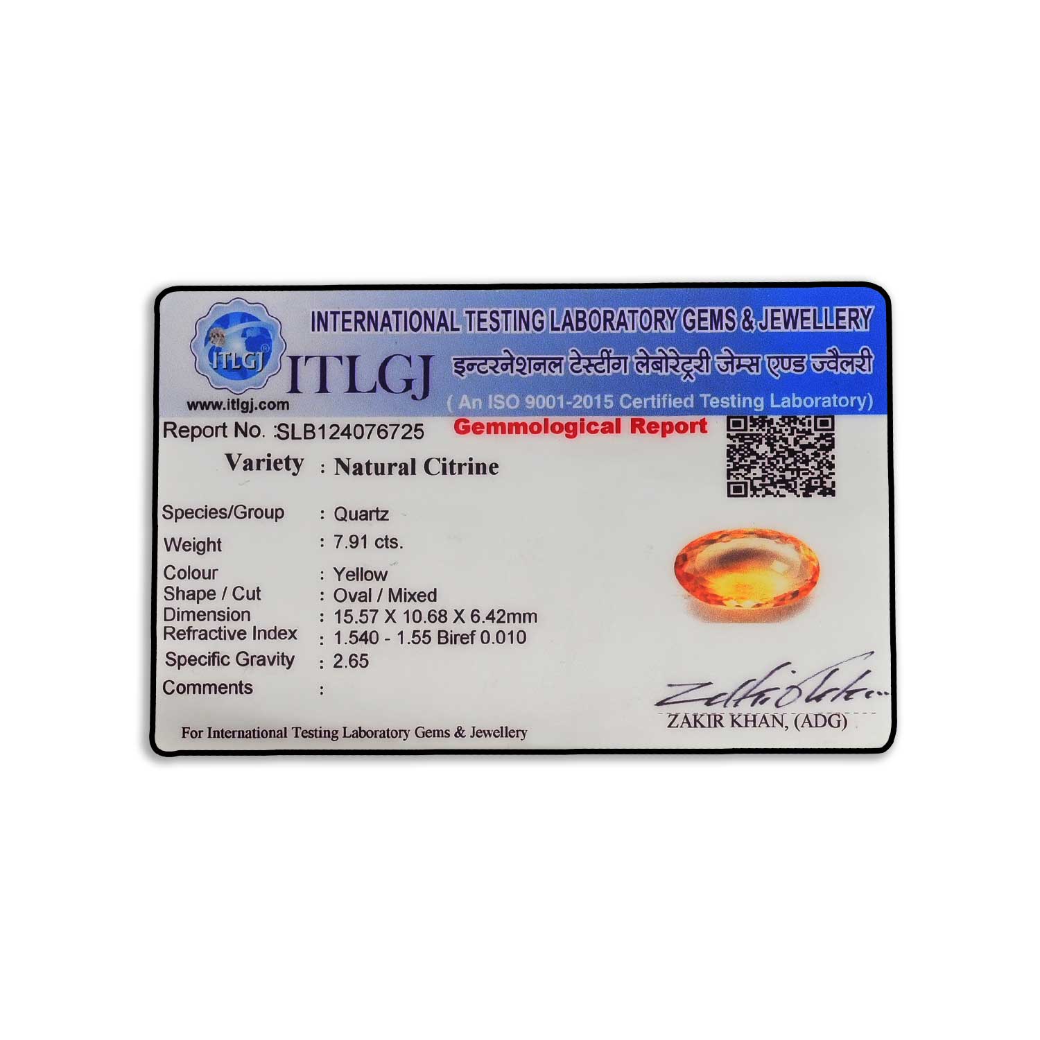 Certificate