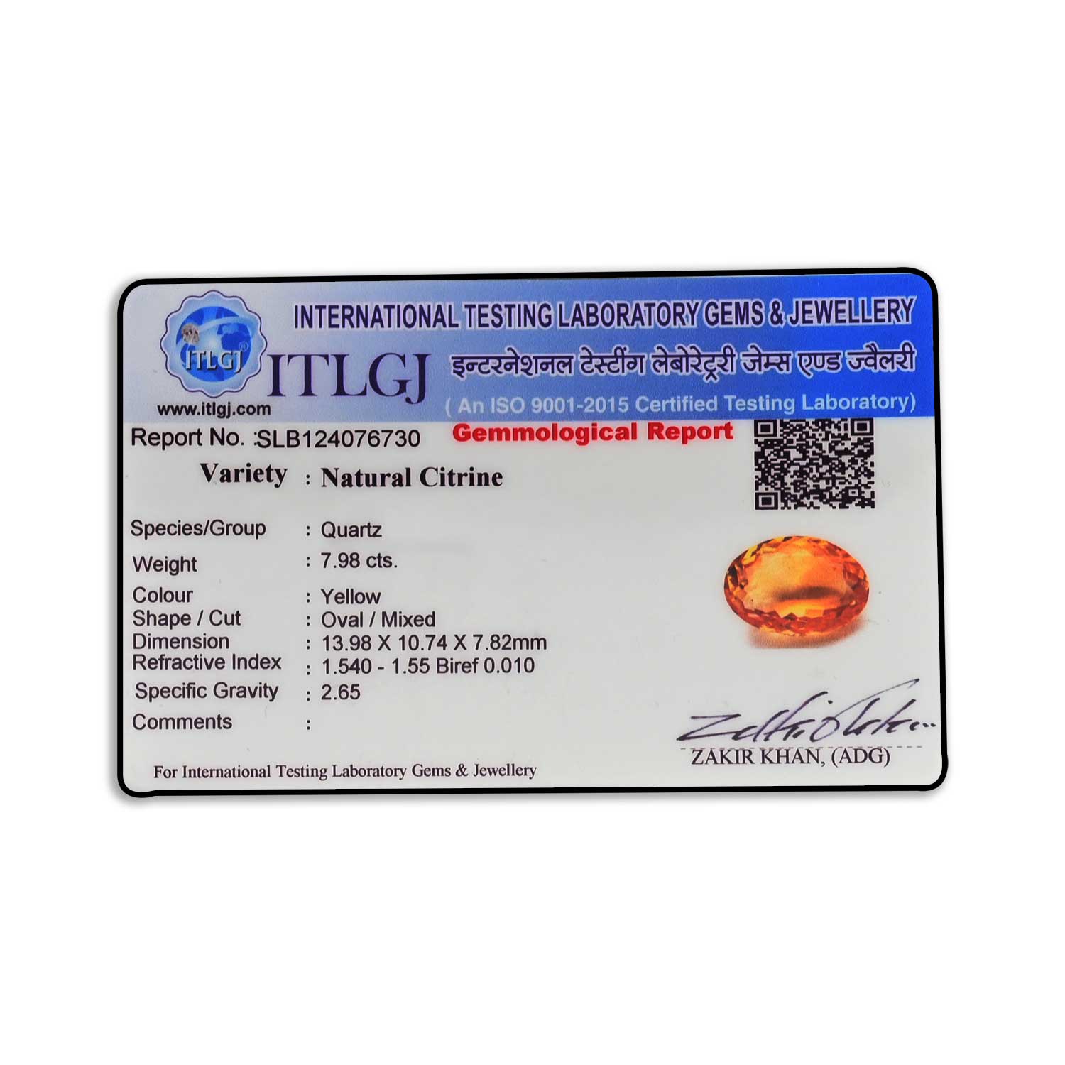 Certificate