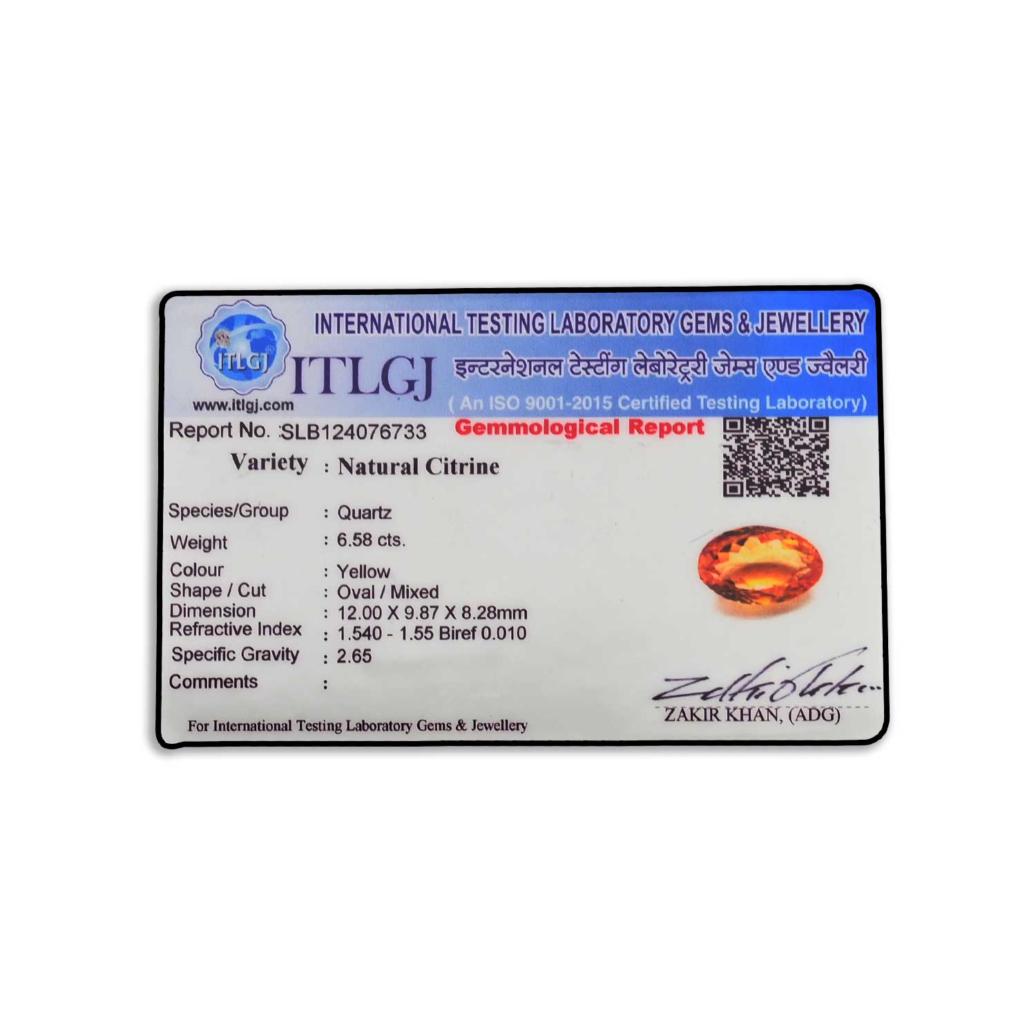 Certificate