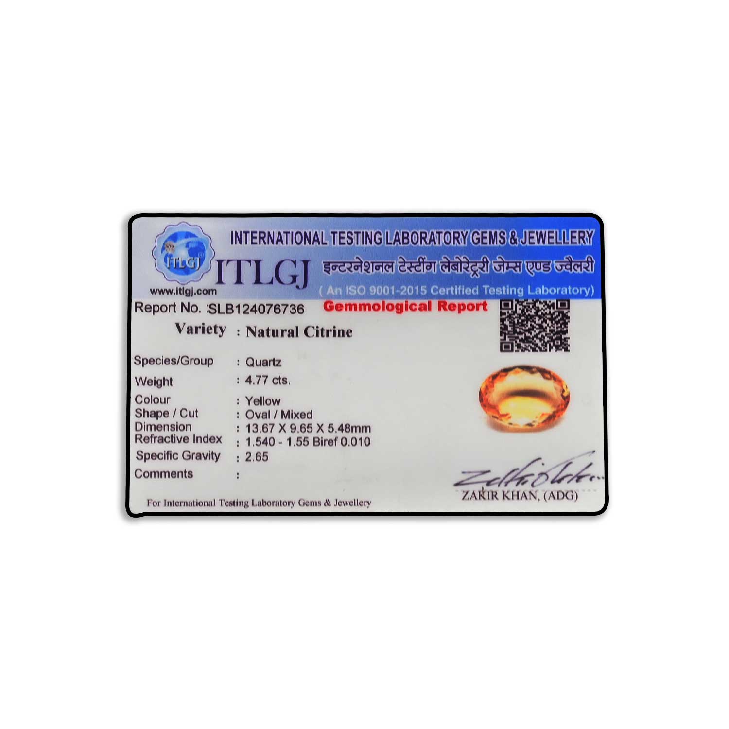 Certificate