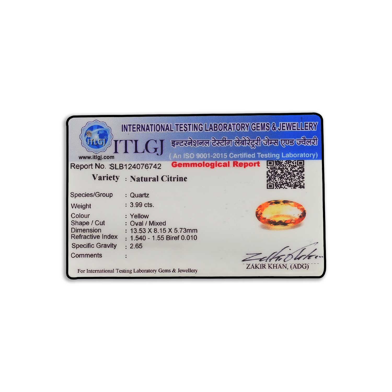 Certificate