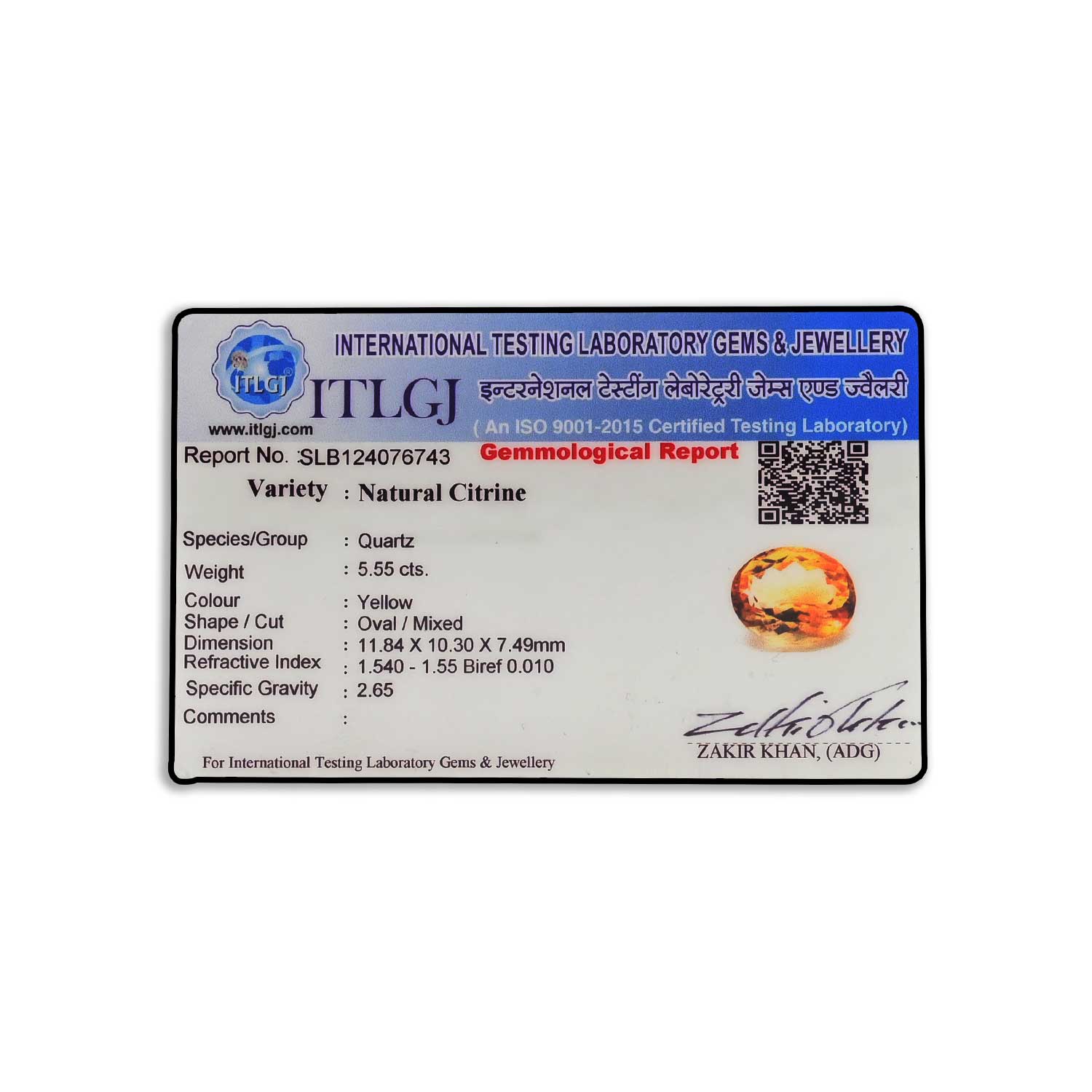 Certificate