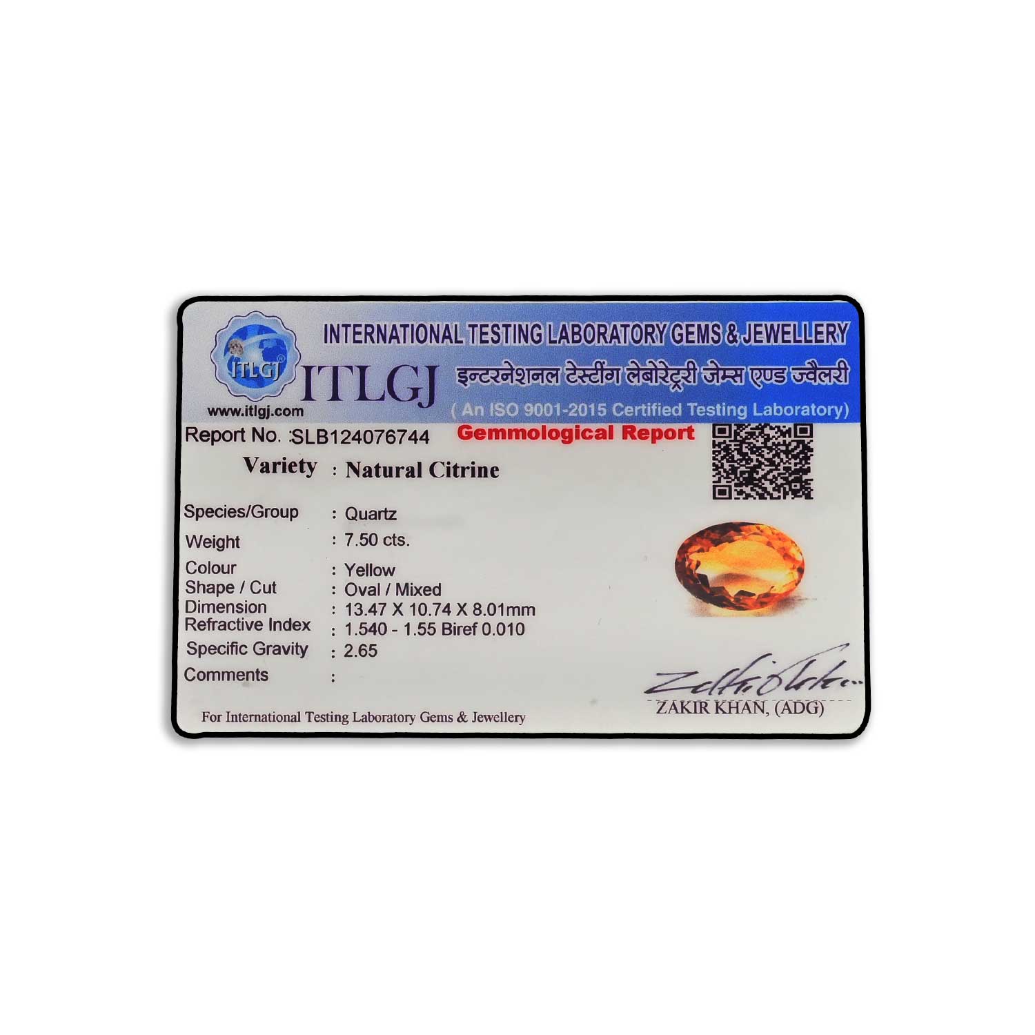 Certificate