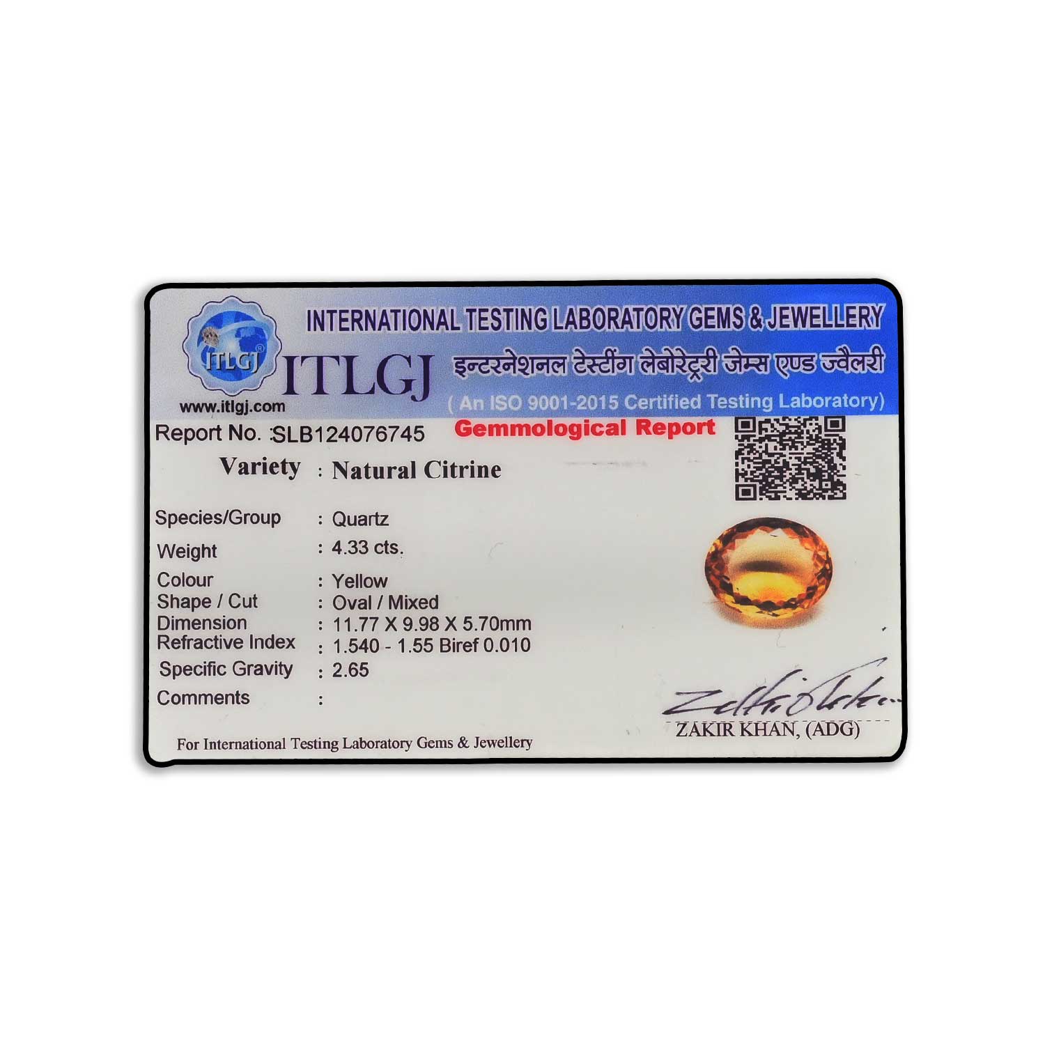 Certificate