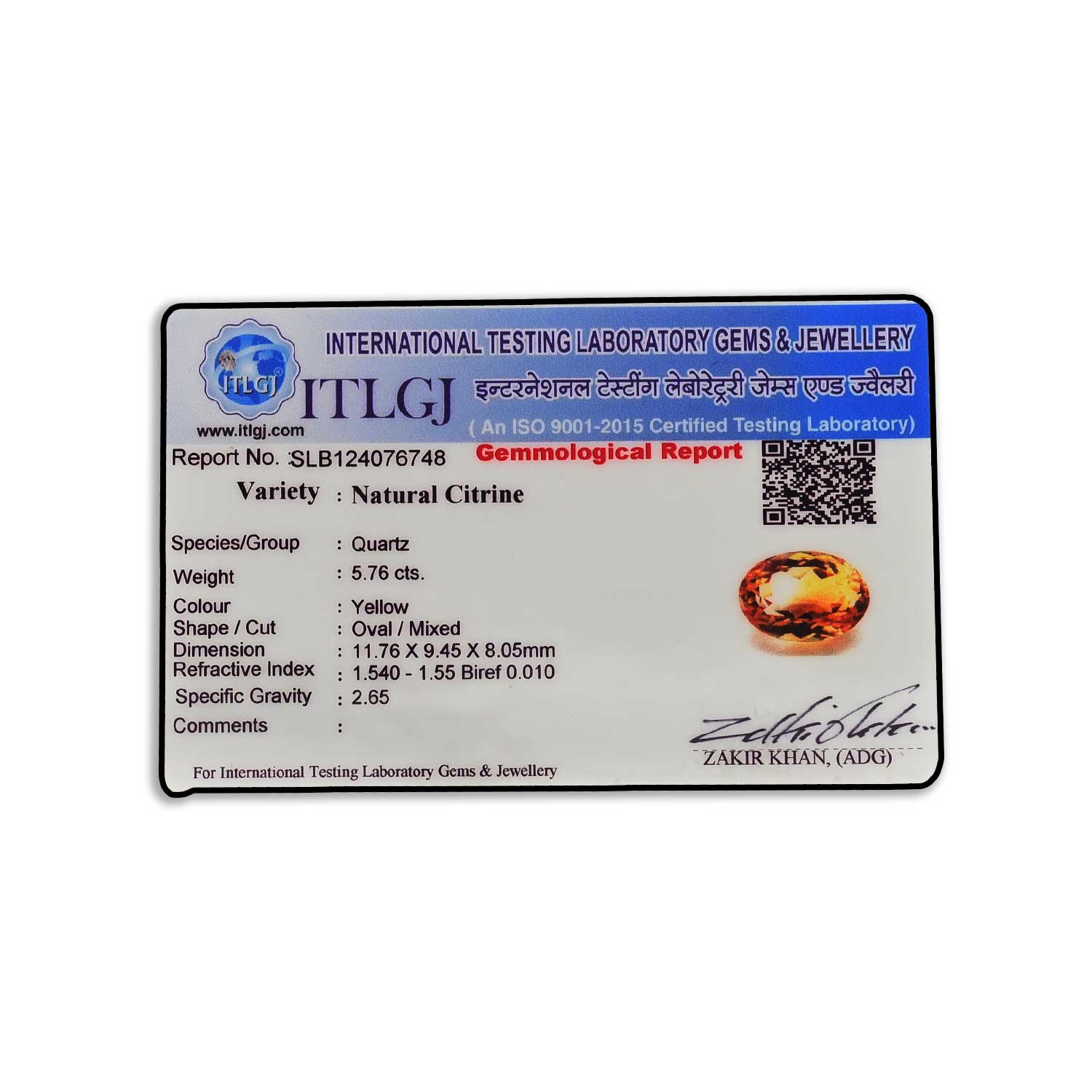 Certificate