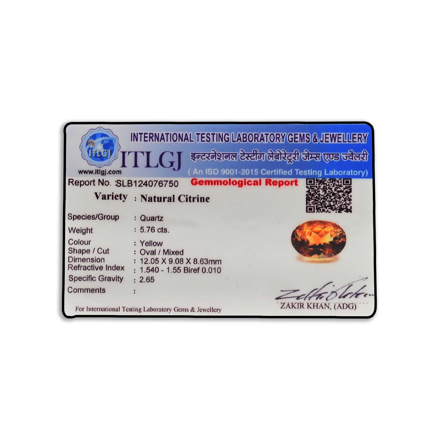 Certificate
