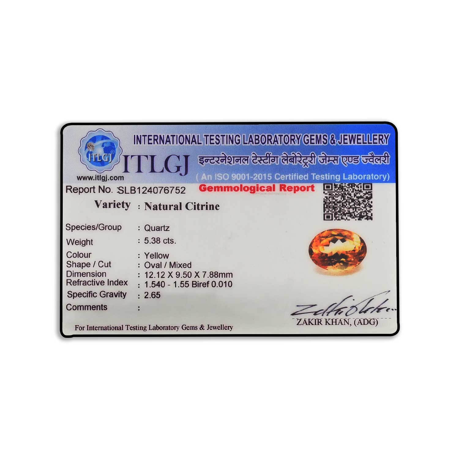Certificate
