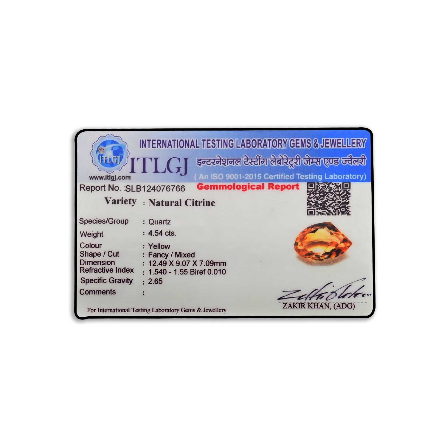Certificate