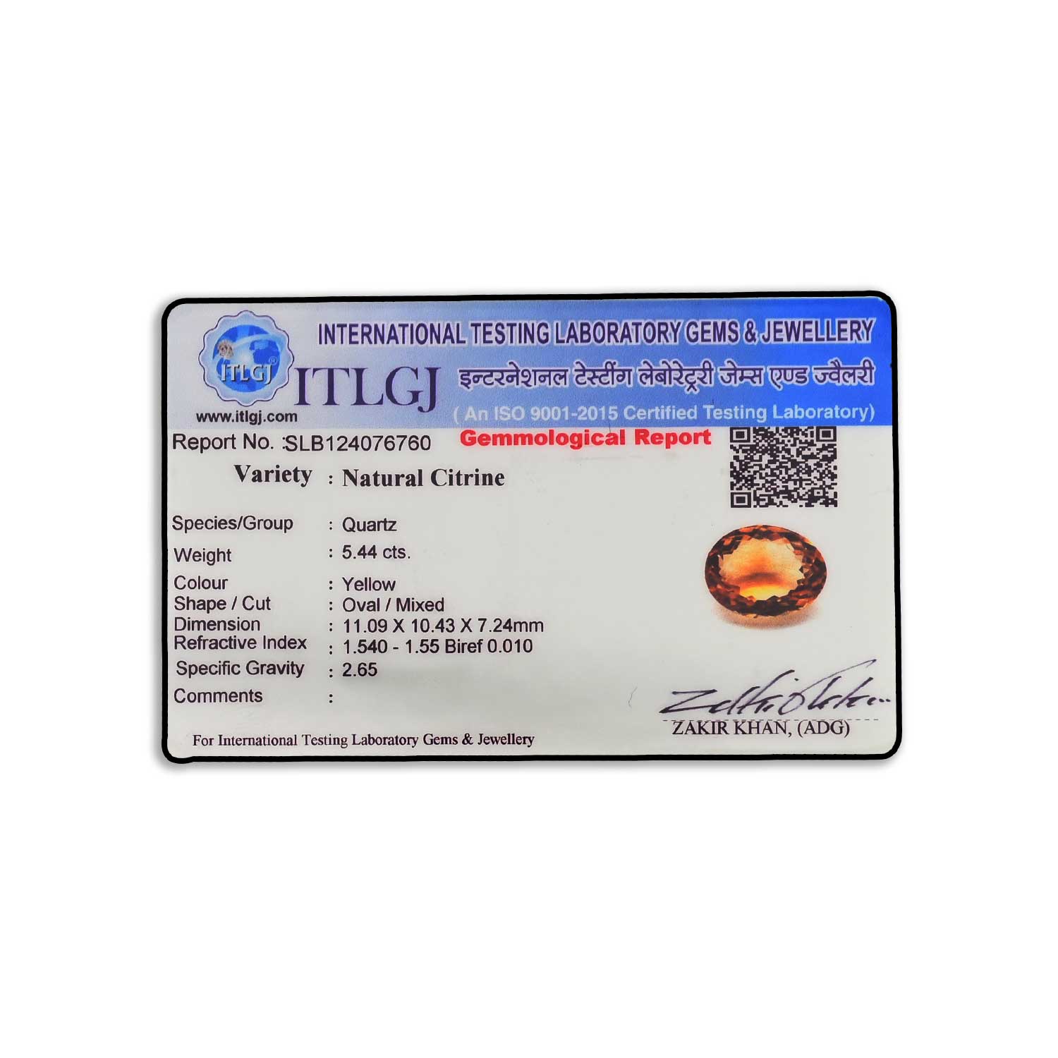Certificate