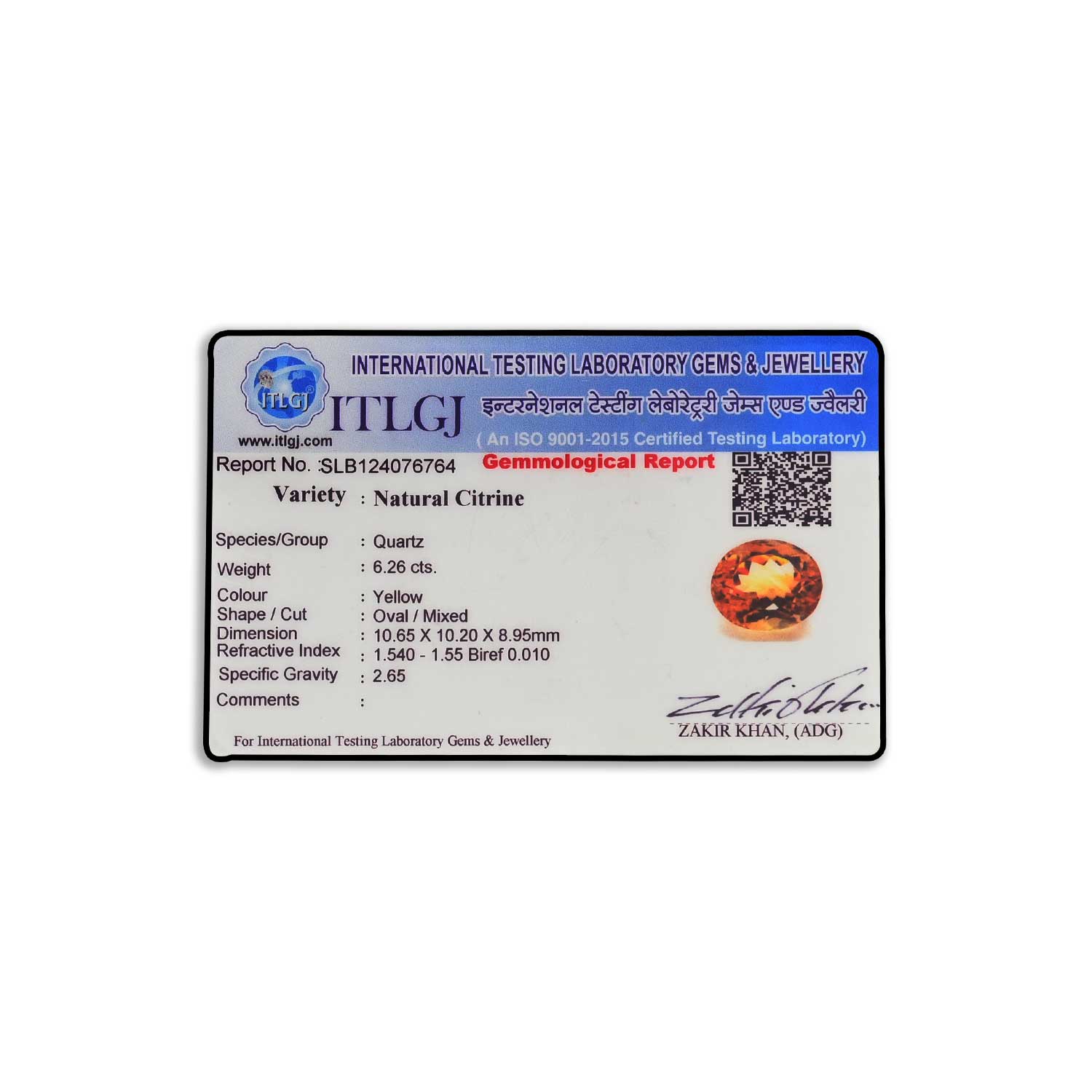 Certificate