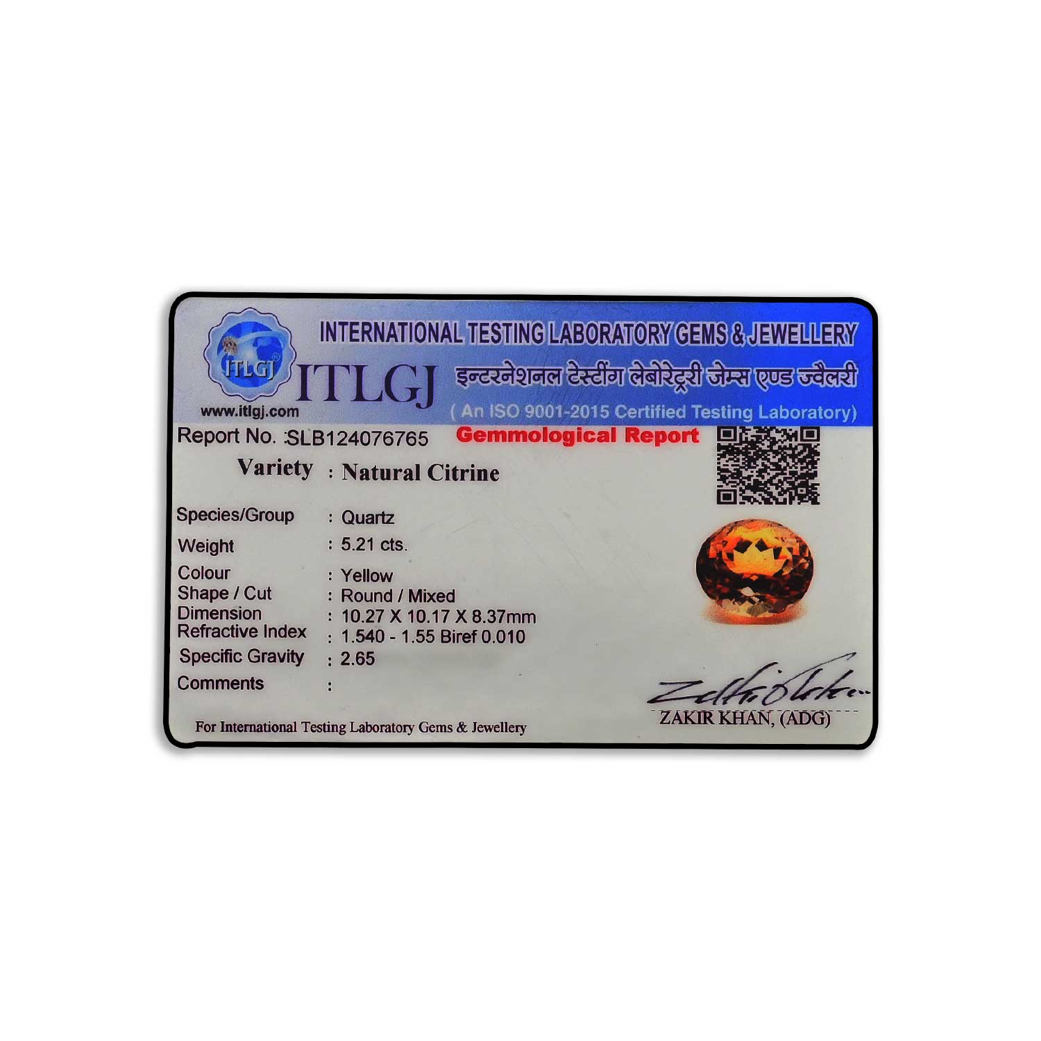 Certificate