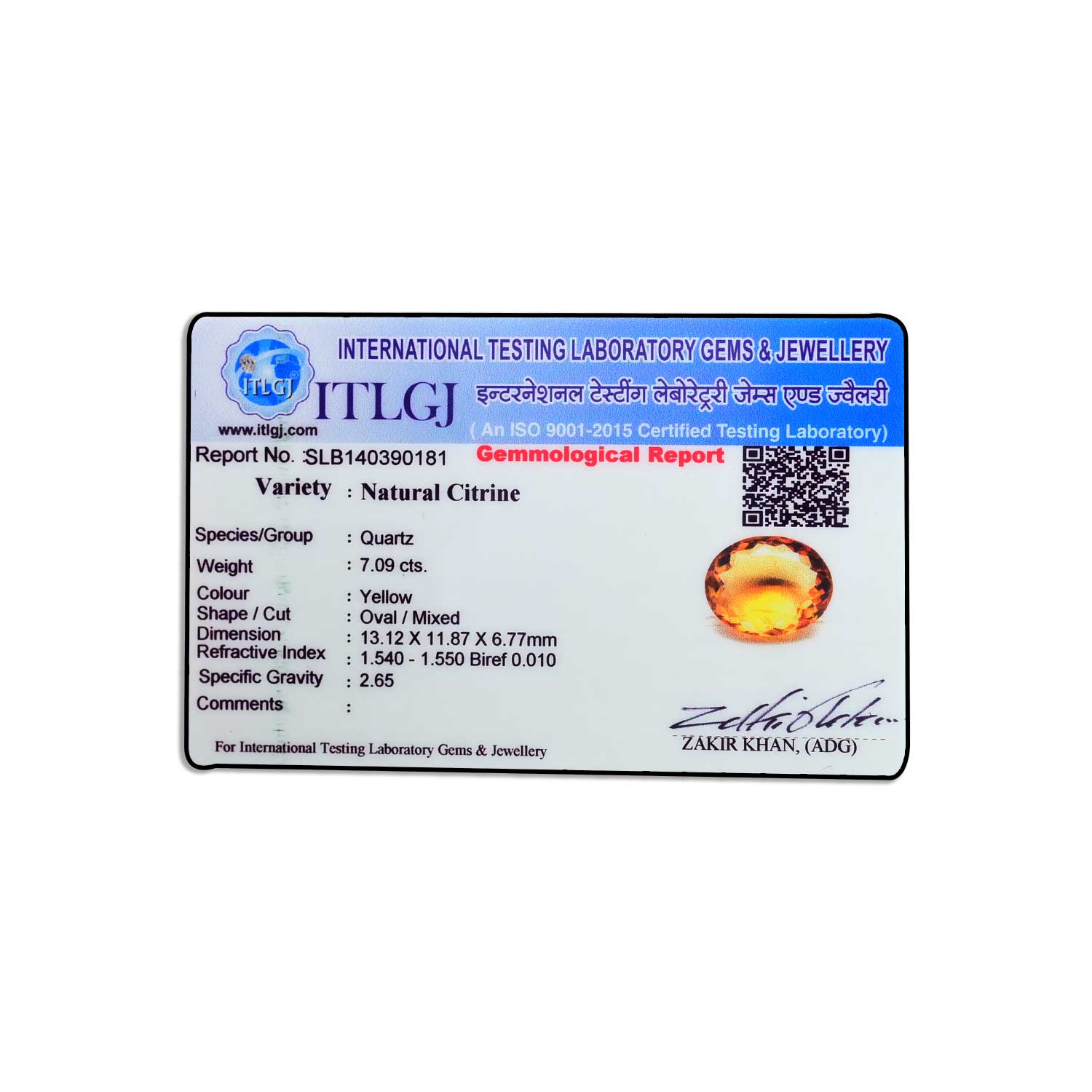 Certificate