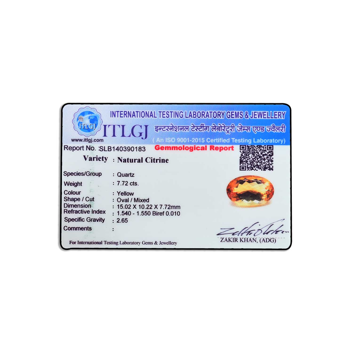 Certificate