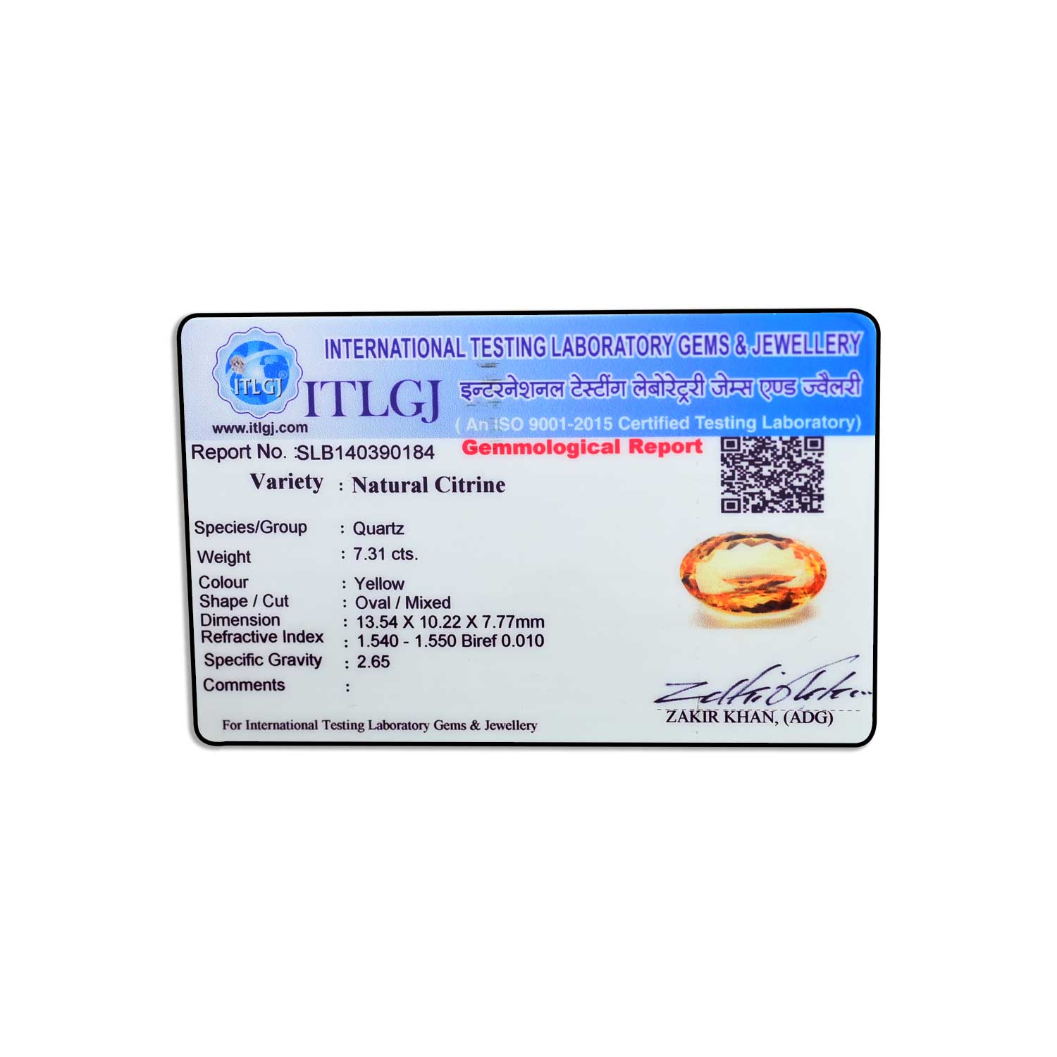 Certificate