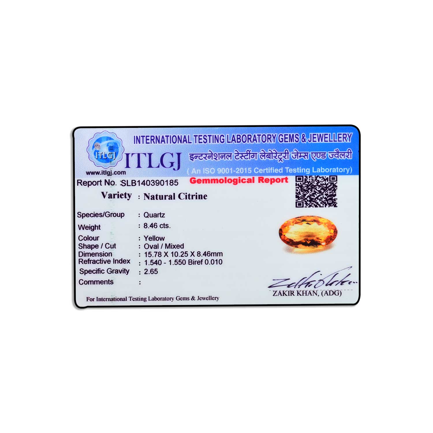 Certificate