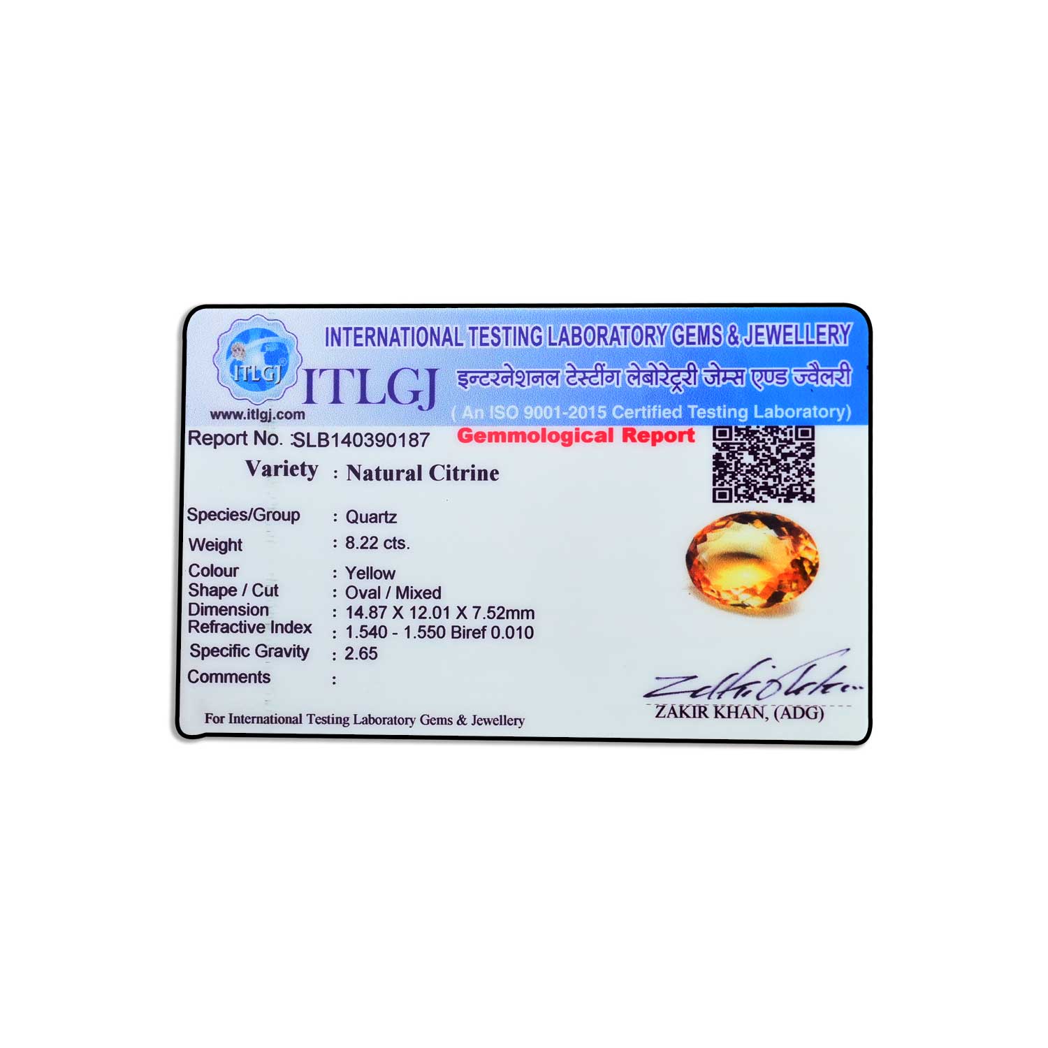 Certificate