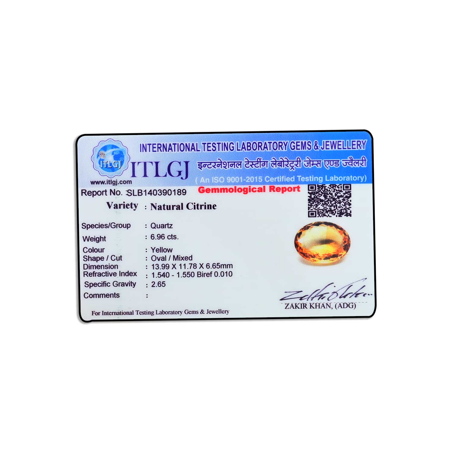 Certificate