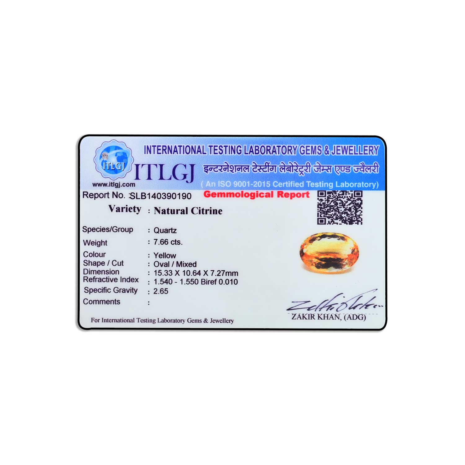 Certificate
