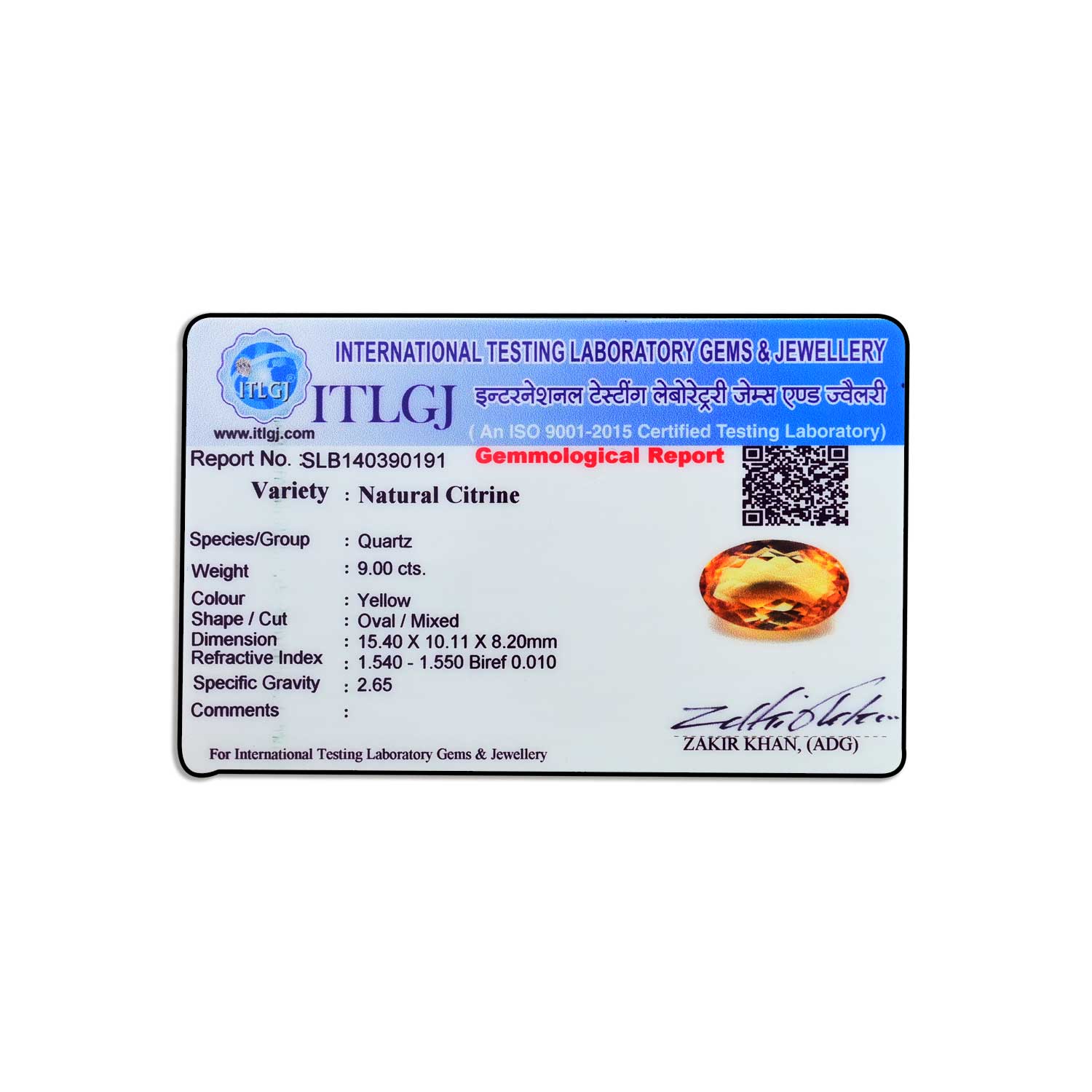 Certificate