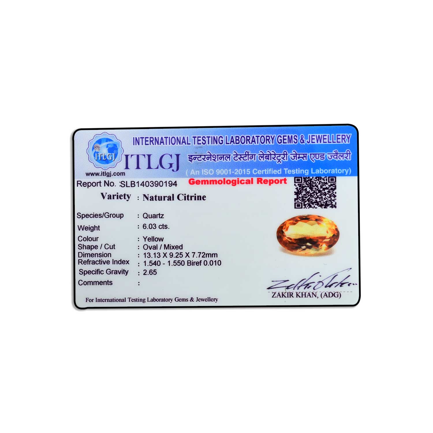 Certificate