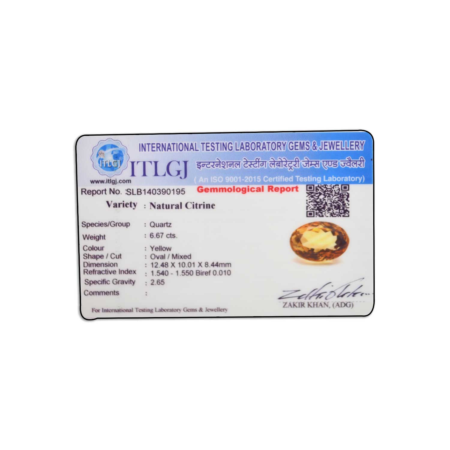 Certificate