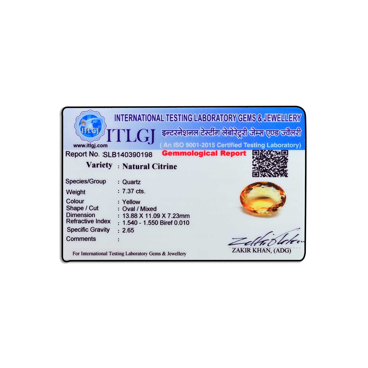 Certificate